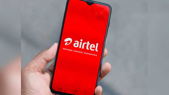 Airtel ची खास सर्विस, या युजर्संना मिळणार सर्वात वेगवान 4G इंटरनेट स्पीड