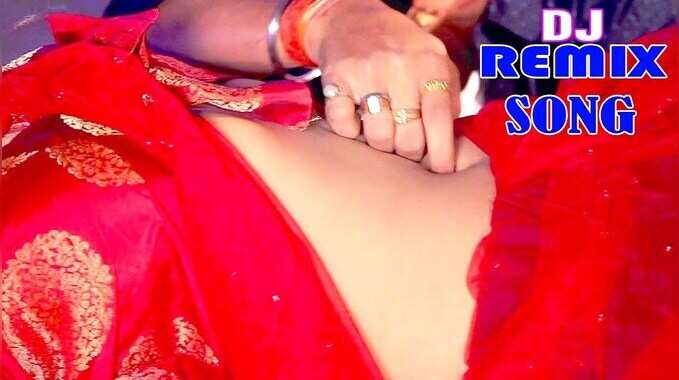 bhojpuri gana dj sexy