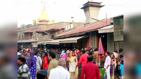 sai mandir : राज्यात हॉटेल्स सुरू; पण 'या' कारणाने शिर्डीतील हॉटेल बंद राहाणार