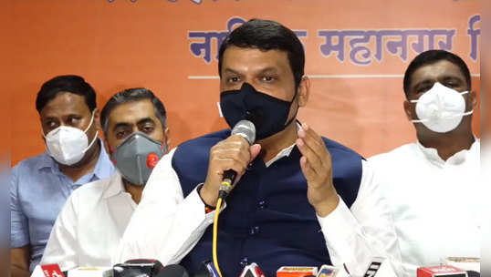 devendra fadnavis : करोनाची आकडेवारी लपवल्याने मुंबईकरांचं आरोग्य धोक्यात: फडणवीस