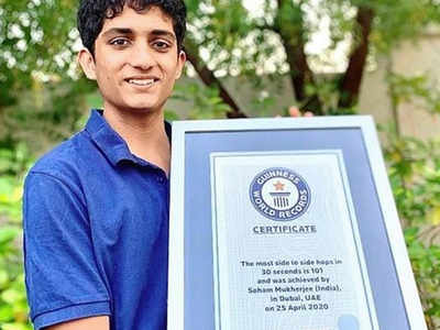 भारत के सोहम मुखर्जी ने बनाया गिनीज बुक रेकॉर्ड, एक पैर से 101 छलांग 