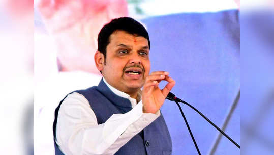 Devendra Fadnavis: काँग्रेस-राष्ट्रवादीचं नाव घेऊन फडणवीसांचा तिसऱ्यावर नेम