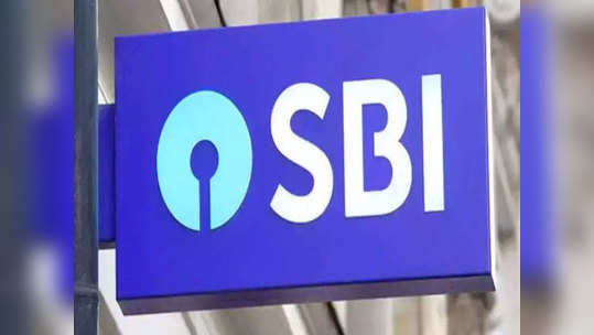 बँक अकाउंट सुरक्षित ठेवण्यासाठी SBI च्या 'या' सूचना