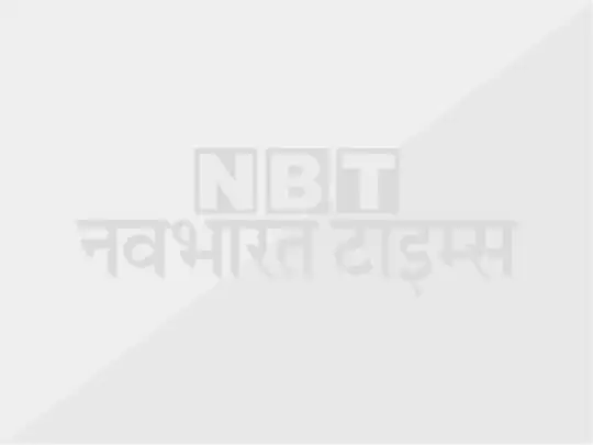 वृष - Taurus | Navbharat Times