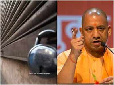 UP में फिर लग सकता है पूर्ण लॉकडाउन हालात खराब, जाने... 5 Lockdown in UP: Uttar Pradesh Government Imposes Lockdown In State ...