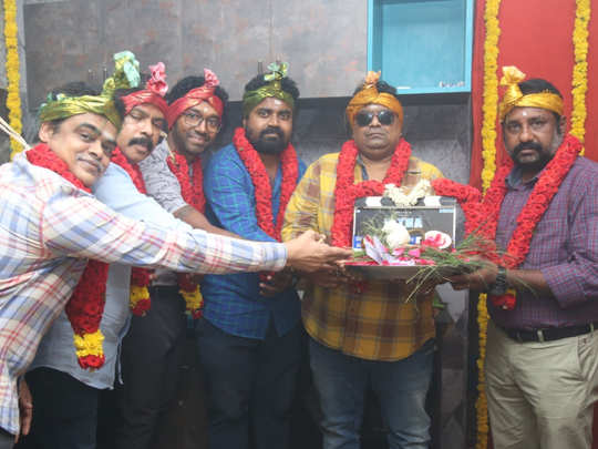 Pitha Movie Poojai