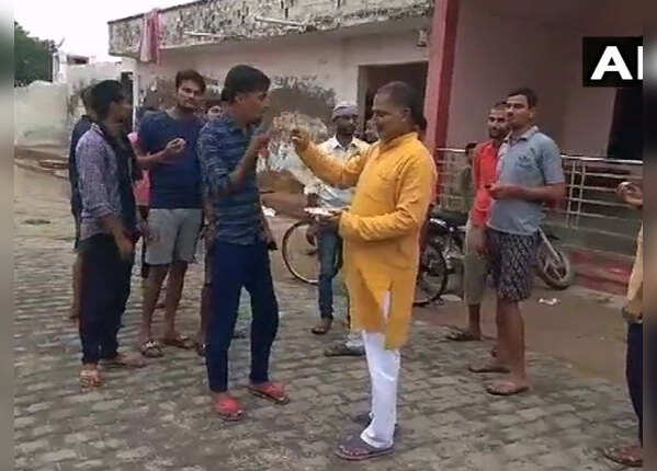 'आतंक के युग का अंत'