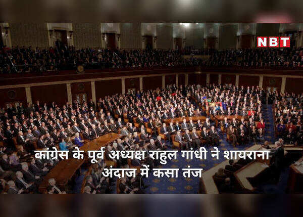 विकास दुबे के एनकाउंटर पर कांग्रेस के आठ सवाल