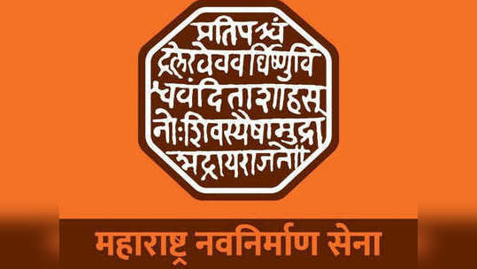 'सरकारनं अफू घेऊन लॉकडाऊनचा निर्णय घेतलाय का?'