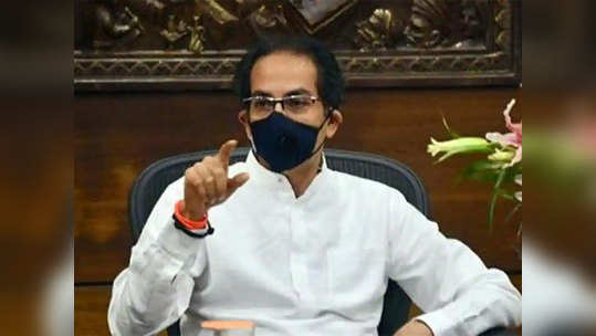 Uddhav Thackeray शाब्बास धारावी! 'हा' लढा देशाला दिशा दाखवणारा: CM उद्धव ठाकरे