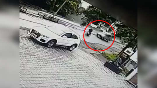 कोल्हापुरात भीषण अपघात; अंगावर शहारे आणणारे CCTV फुटेज