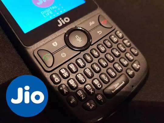 New Jio Phone