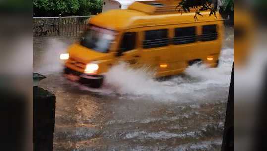 Mumbai rain:  मुंबईत पावसाची संततधार; ठाणे, पालघरला ऑरेंज तर, रत्नागिरीला रेड अलर्ट