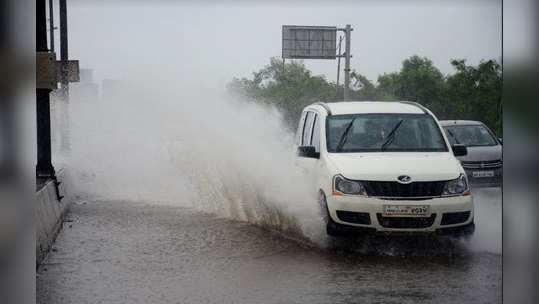 heavy rainfall : दो दिन प्लीज सतर्क रहे; हवामान खात्याचा ट्विट करून पुन्हा इशारा