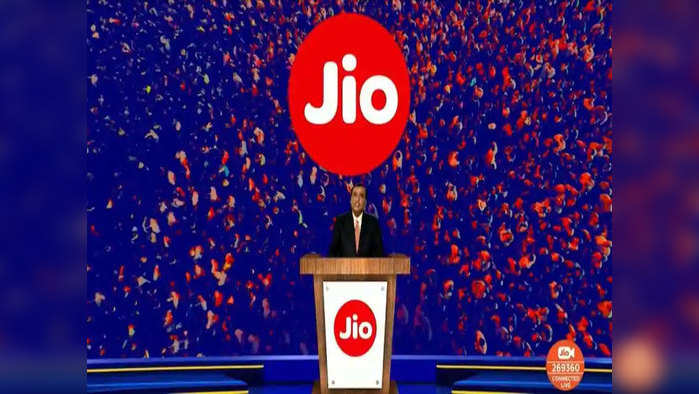 Reliance Jio AGM: जिओ सुरू करणार देशातील पहिले 5G नेटवर्क