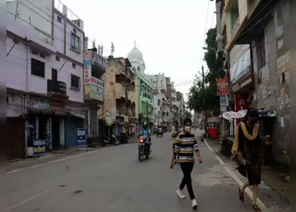 राशन दुकानें, सब्जी, दूध की दुकानें खुलेंगी