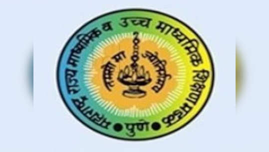 HSC Result 2020 LIVE: जाणून घ्या बारावी निकालाचे अपडेट्स