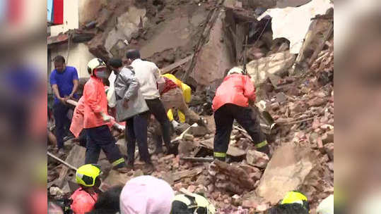 Mumbai Building collapses: मुंबई: फोर्ट भागातील इमारत दुर्घटनेत ५ जणांचा मृत्यू, ३ जखमी