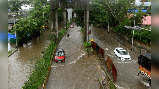 Mumbai rains : मुंबईत २४ तासांत 'इतक्या' पावसाची नोंद; पाच वर्षातील 'हा' विक्रम मोडला