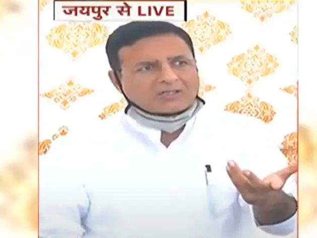 राजस्थान ऑडियो टेप लीक मामले में रणदीप सुरजेवाला ने प्रेस कॉन्फ्रेंस की।
