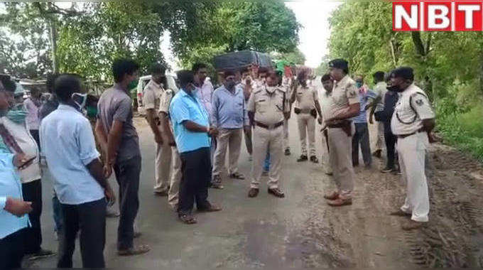 Bihar News Live: एक्सीडेंट में नहीं बल्कि पीट-पीट कर हुआ पुलिसवाले का मर्डर