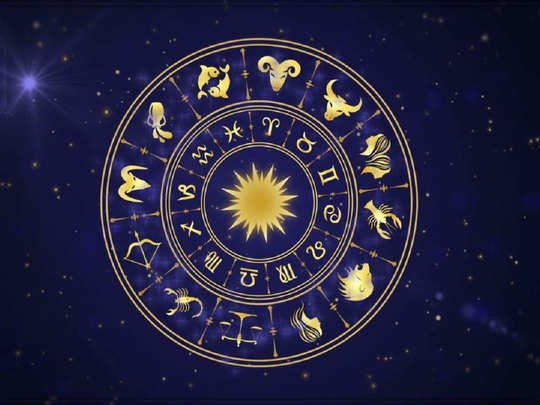 horoscope today 18 july 2020: Daily Horoscope 18 July 2020 Rashi Bhavishya  - वृषभ : आर्थिक आवक वाढेल - today astrology saturday 18 july 2020 daily  horoscope in marathi | Maharashtra Times