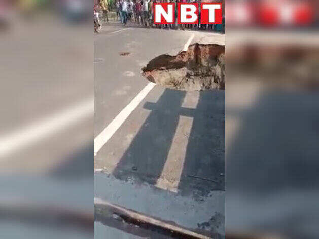 बिहार: कैसे रेत के टीले की ढहा सत्तर घाट पुल का एप्रोच रोड, नया VIDEO वायरल होने से कटघरे में कंस्ट्रक्शन कंपनी