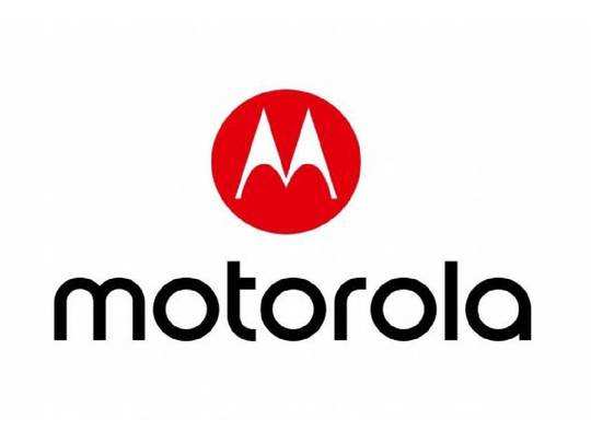 Moto G9 Plus Launch