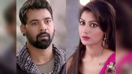 Kumkum Bhagya 'कुमकुम भाग्य'च्या सेटवर आग; 'हे' कलाकार सुदैवाने बचावले