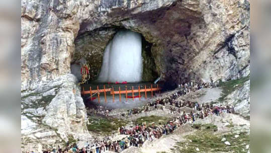 amarnath yatra cancelled: अमरनाथ यात्रा रद्द, करोना व्हायरसचा धोका