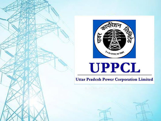 sarkari naukri: UPPCL Recruitment 2020: यूपी बिजली विभाग में निकलीं  नौकरियां, जल्द करें आवेदन - uppcl technician vacancy 2020, up bijli vibhag  bharti 2020 | Navbharat Times