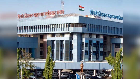 PCMC Virtual OPD: करोना संकटात मोठा दिलासा; 'येथे' किरकोळ आजारांवर 'मोबाइल' उपचार!