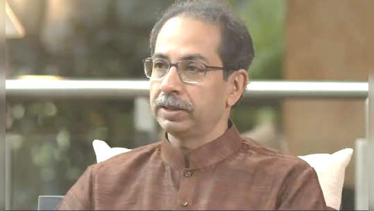 Uddhav Thackeray: संयम हवी की यम? तुम्ही ठरवा... उद्धव ठाकरे स्पष्टच बोलले