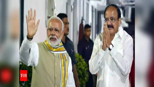 Venkaiah Naidu: 'शिवरायांचे नाव घेऊन औरंगजेबासारखे राज्य चालवताहेत'