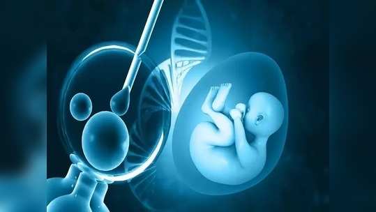 IVF पद्धतीचा वापर करून आई बनण्याआधी जाणून घ्या त्याचे साईड इफेक्ट्स!