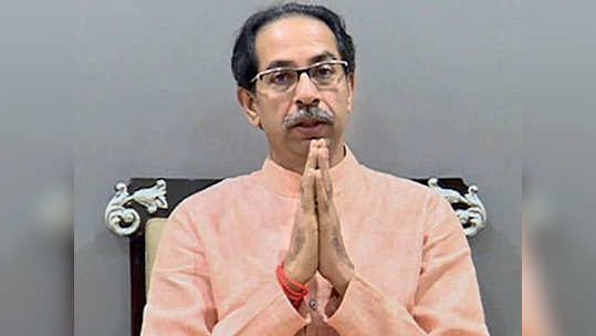 Uddhav Thackeray: उद्धव ठाकरे वाढदिवस साजरा करणार नाहीत, केलं 'हे' आवाहन