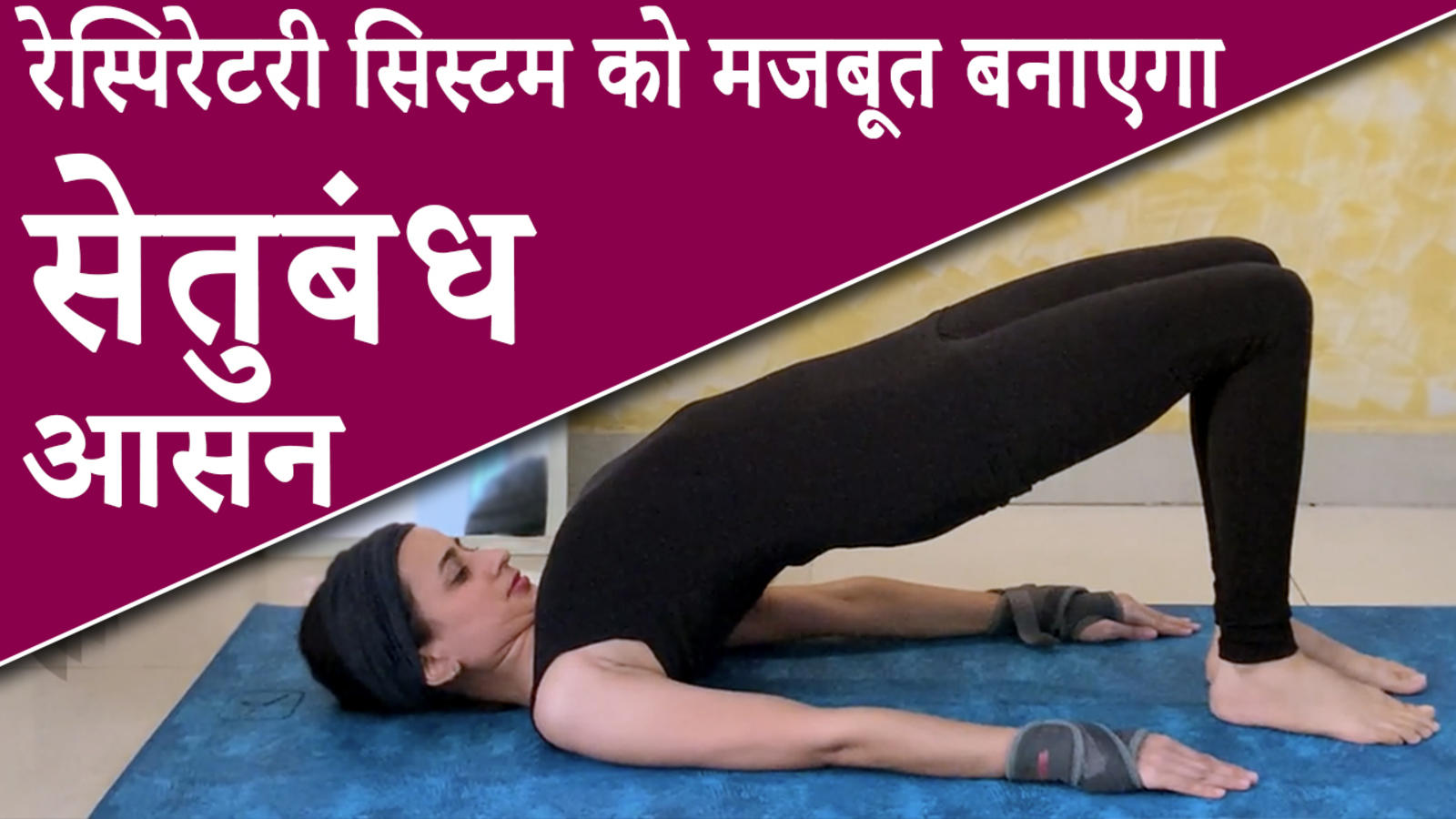 Can Migraine Be Cured By Yoga Migraine Cure य ग एक सपर ट न बत ए म इग र न क दर द स र हत प न क य 3 य ग सन ज न करन क तर क Navbharat Times