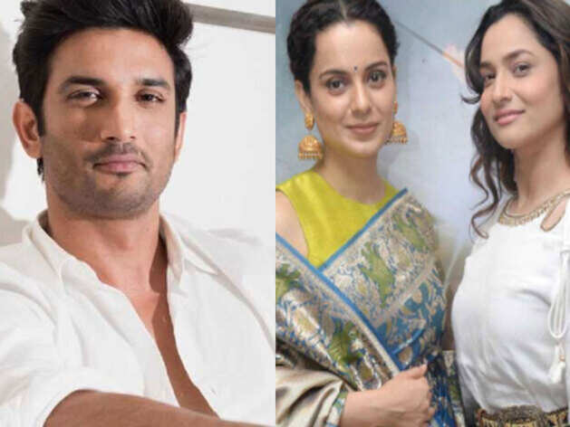 कंगना रनौत का दावा, अंकिता लोखंडे ने उन्हें फोन पर बताया- क्यों परेशान थे सुशांत कंगना रनौत का दावा, अंकिता लोखंडे ने उन्हें फोन पर बताया- क्यों परेशान थे सुशांत