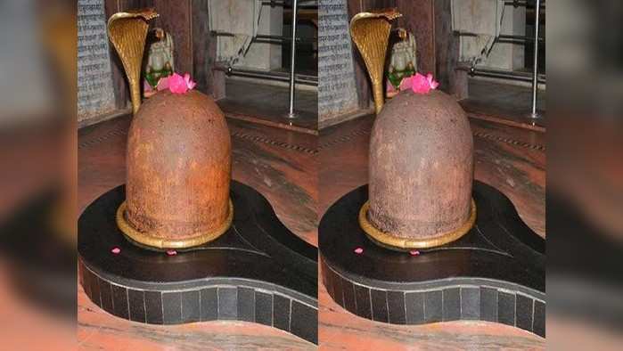 Colourful Shivling in India रोज रंग बदलणाऱ्या शिवलिंगाची 'ही' रहस्ये माहित्येत? विज्ञानही शरण