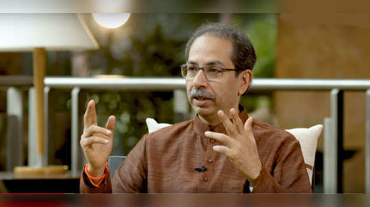 uddhav thackeray : सरकार तीन चाकी, पण स्टिअरिंग माझ्याच हातात: उद्धव ठाकरे