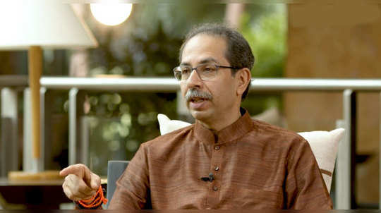 uddhav thackeray : मी शिस्तीच्या मागे उभा; उद्धव ठाकरेंचा तुकाराम मुंढेंना फुल सपोर्ट