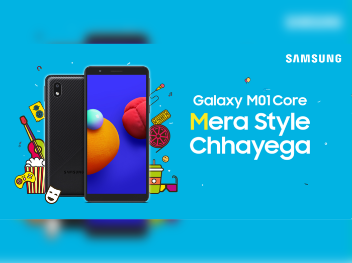 सबसे सस्ता Samsung Galaxy M01 Core भारत में लॉन्च