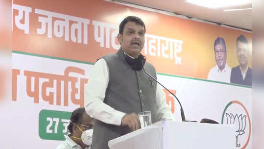 devendra fadnavis : उद्धव ठाकरेंच्या हाती स्टिअरिंग; पण जायचे कुठे हे मागे बसलेले ठरवतात; फडणवीसांचा घणाघात