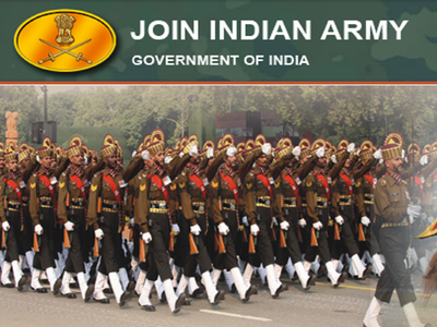 Indian Army: भारतीय सेना में इंजीनियर्स के लिए भर्तियां, आवेदन शुरू 