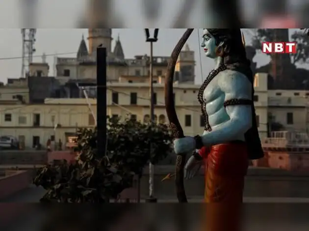 राम मंदिर के नीचे नहीं रखा जाएगा कोई टाइम कैप्सूल, ट्रस्ट ने दी सफाई
