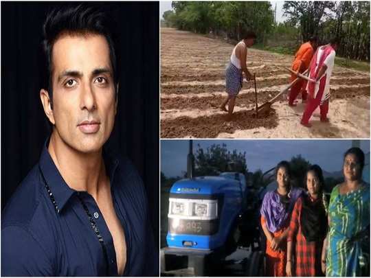 Sonu Sood: ఆయన ఆదేశించారు.. నేను ...