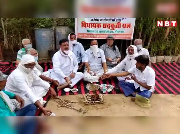 पायलट के गढ़ में गहलोत समर्थकों का हवन, बगावत पर उठे सवाल