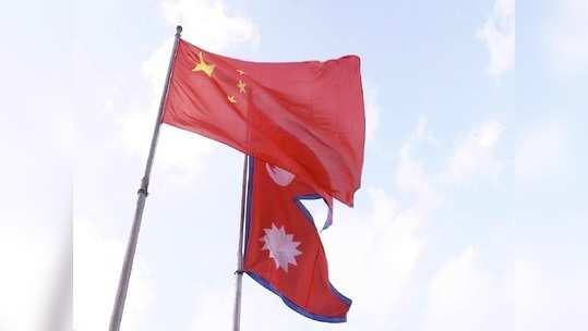 Nepal China Friendship म्हणून वाढतेय नेपाळची चीनशी मैत्री, भारतासोबत घेतोय पंगा; वाचा