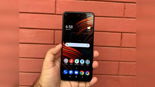 Poco M2 Pro चा फ्लॅश सेल आज, जाणून घ्या डिटेल्स