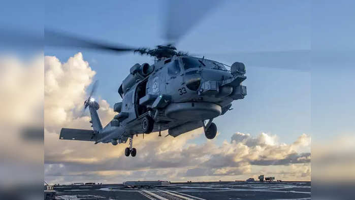 MH-60-R